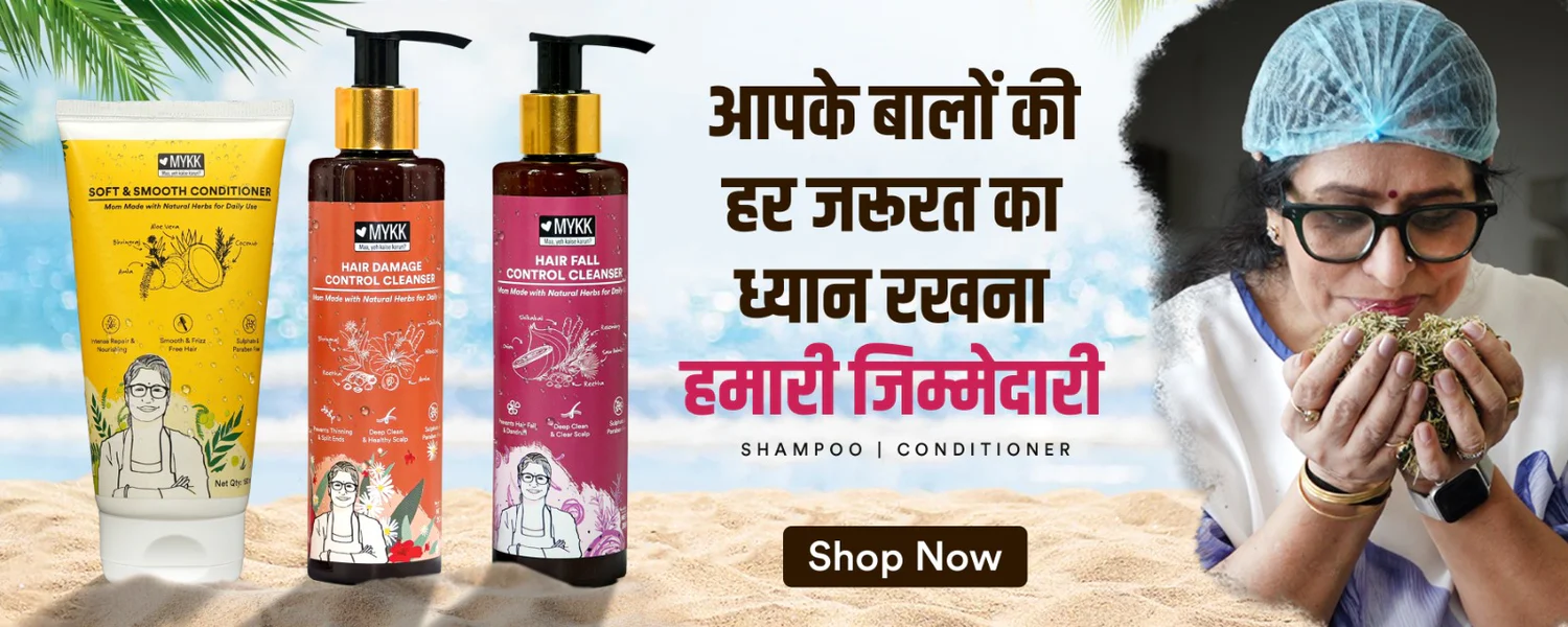 WhatsApp_Image_2024-10-14_at_4.13.50_PM